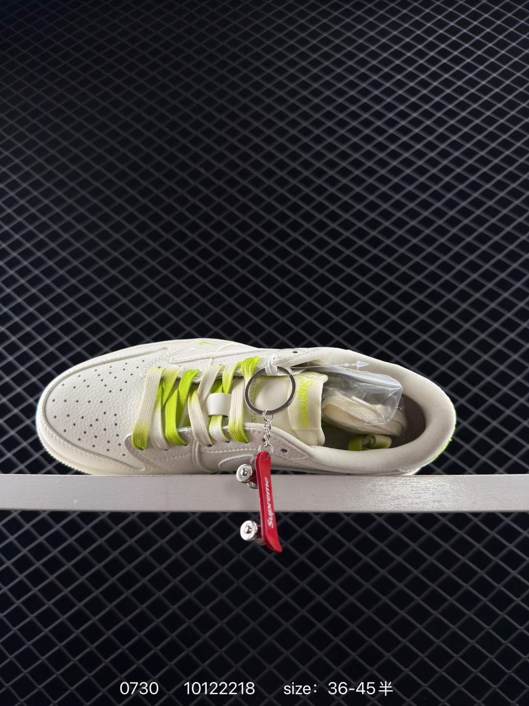 Nike Air Jordan 1 x Travis Scott AJ1